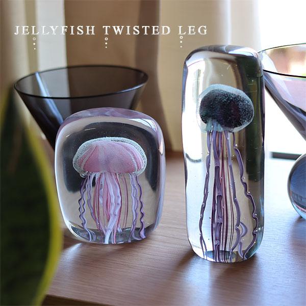 JELLYFISH TWISTED LEG ジェリーフィッシュツイストレッグ（くらげ ジェリーフィッシュ ペーパーウェイト 置き物 インテリア おしゃれ 蓄光） | 