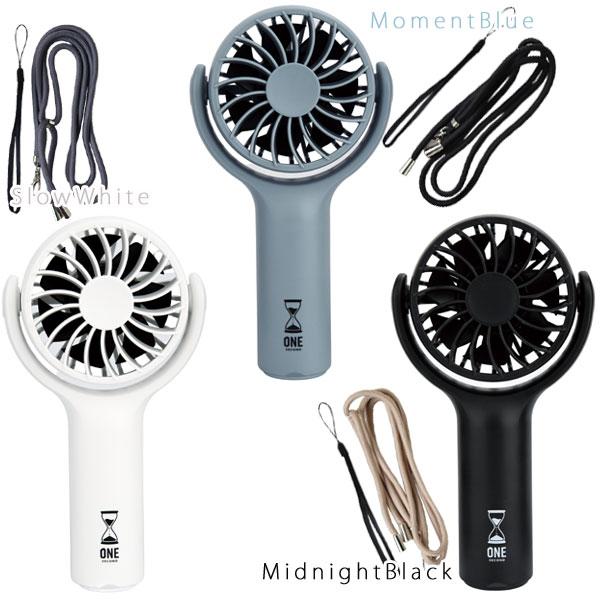 ONE SECOND ハンディファン（ハンディ ミニファン ミニ扇風機 携帯扇風機 アウトドア 手持ち扇風機） |  | 04