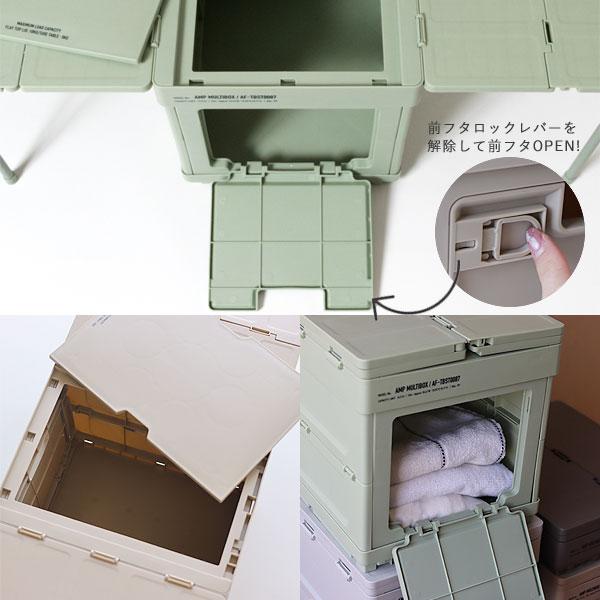 AMP MULTIBOX マルチボックス（キャンプ アウトドア 簡易テーブル マルチボックス 収納ボックス ストック収納 コンパクト ） |  | 11