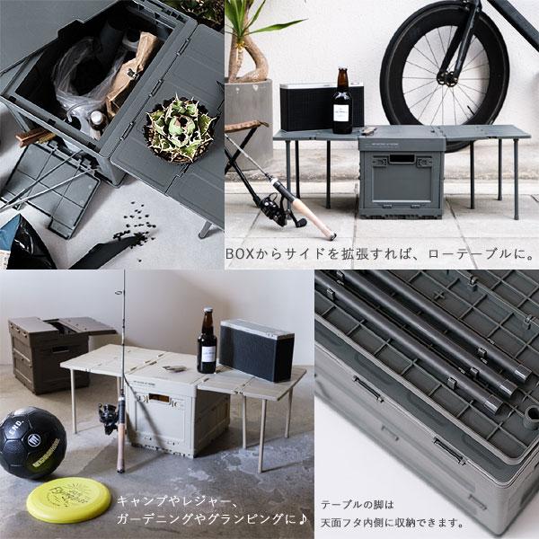 AMP MULTIBOX マルチボックス（キャンプ アウトドア 簡易テーブル マルチボックス 収納ボックス ストック収納 コンパクト ） |  | 12