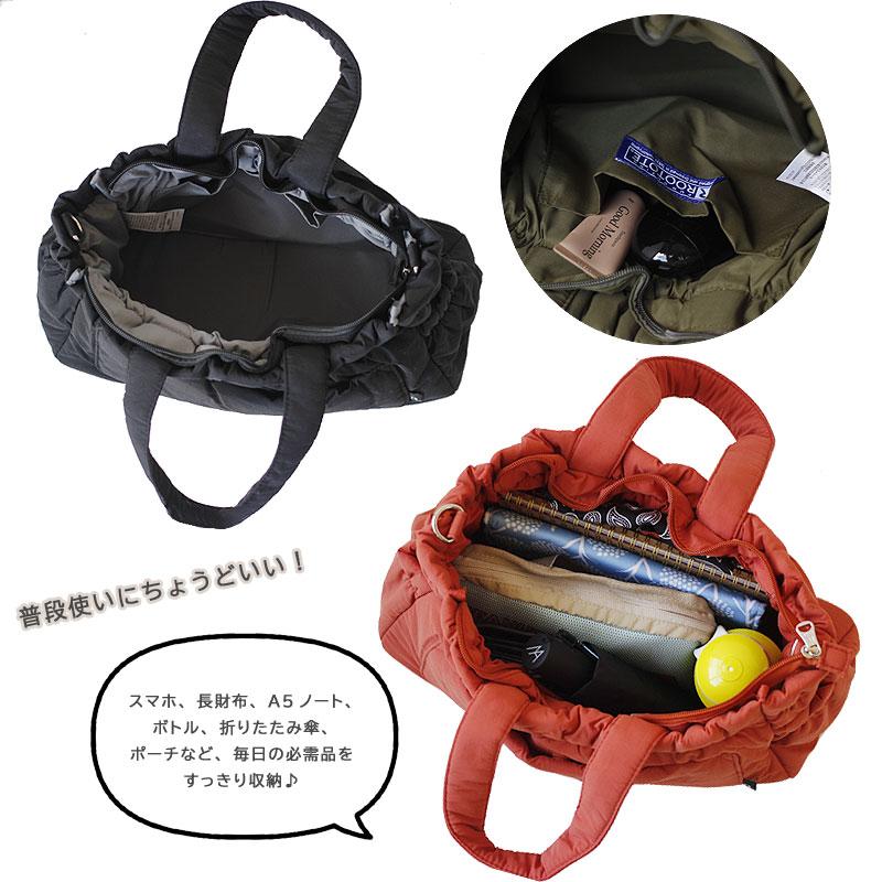 ルートート デリ メトロパフ（ショルダーバッグ ハンドバッグ レディース シャーリング ） | ROOTOTE | 08