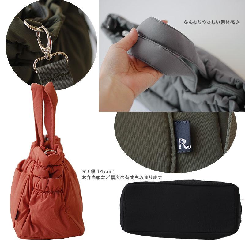 ルートート デリ メトロパフ（ショルダーバッグ ハンドバッグ レディース シャーリング ） | ROOTOTE | 09