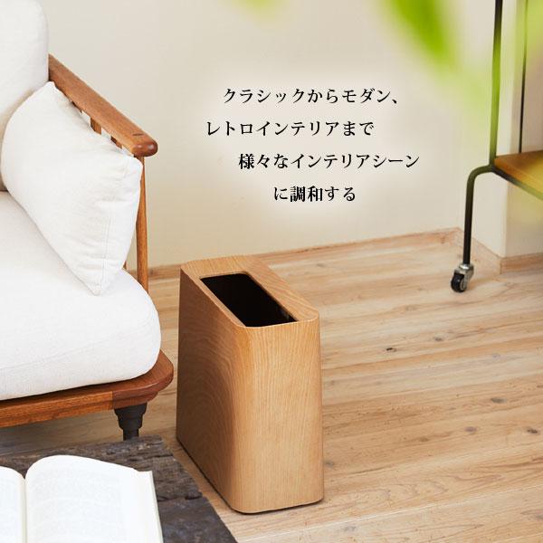 ゴミ箱 TUBELOR Hi-GRANDE（ごみ箱 ダストボックス チューブラー ハイグランデ イデアコ ideaco 木製風） | ideaco | 08