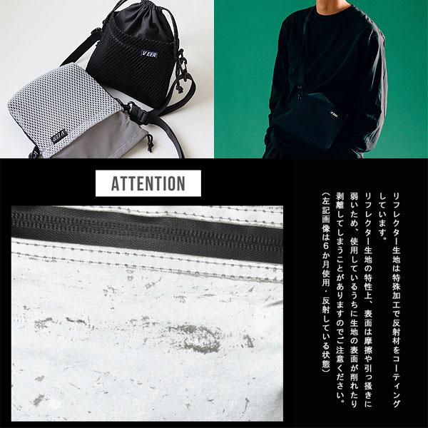VEER フルリフレクターメッシュショルダーバッグ（ミニバッグ 巾着