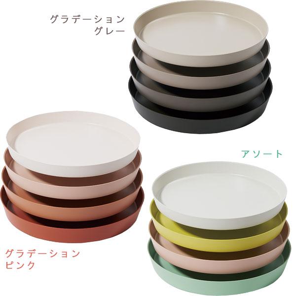 tak. NEST plate（皿 食器皿 食器 ディッシュプレート パーティー