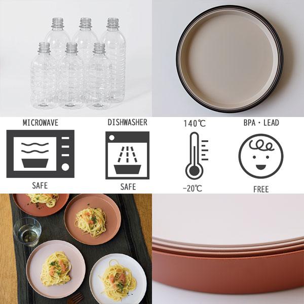 皿・プレート taku tak. NEST plate（皿 食器皿 食器 ディッシュプレート