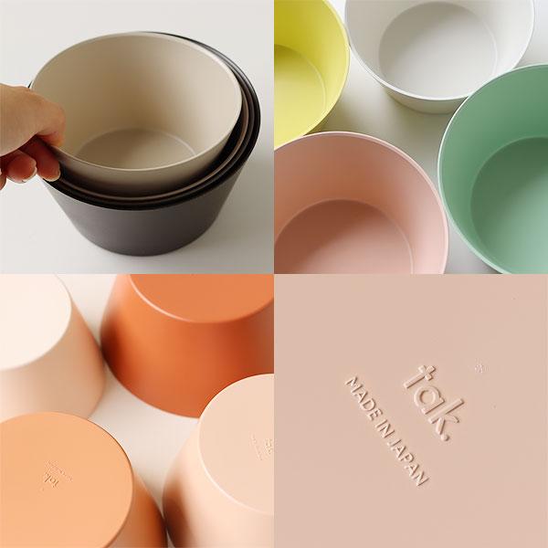 tak. NEST bowl（皿 食器 パーティー ネスト 近代漆器 取り皿 シリアル