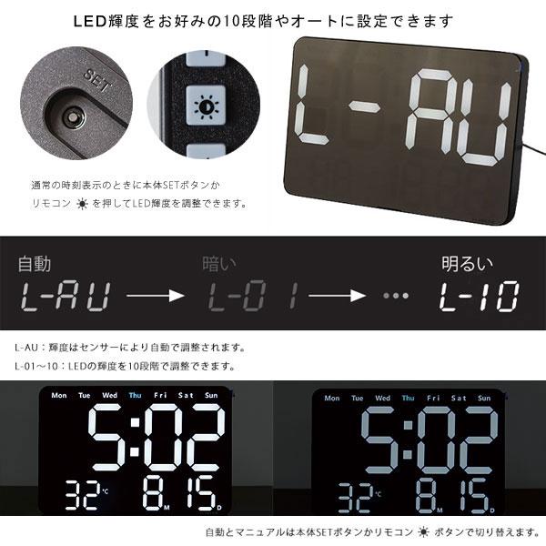 SLOWER（スロウワー） SLOWER LEDクロック ビエント Viento（掛け時計 