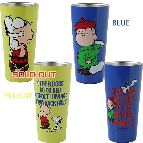 超特価！！激レア！！ Peanuts チャーリーブラウン ライナス セット ⑧ 超特価！！激レア！！ Peanuts チャーリーブラウン ライナス セット ⑧