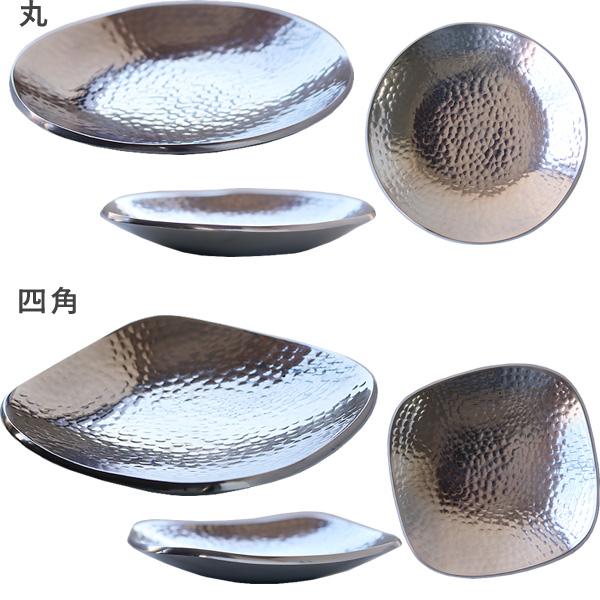 アルミニウム トレイ（釣銭トレイ キャッシュトレイ アクセサリートレイ キートレイ 小物入れ アッシュトレイ 灰皿 インセンストレイ） |  | 03