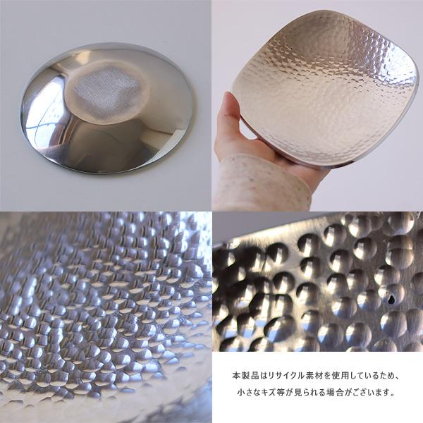 アルミニウム トレイ（釣銭トレイ キャッシュトレイ アクセサリートレイ キートレイ 小物入れ アッシュトレイ 灰皿 インセンストレイ） |  | 05