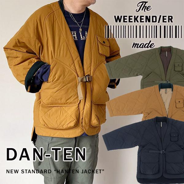 HUNTER DAN-TEN ダンテン はんてん（ルームウェア ルームガウン ユニセックス 男女兼用 アウトドア キャンプ 半纏 家飲み メンズ） | DAN-TEN