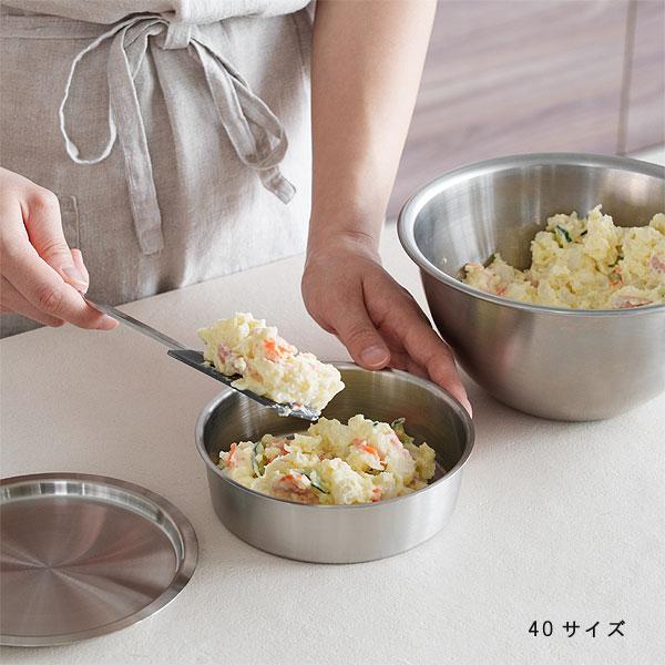 家事問屋 丸型保存容器（弁当箱 ランチボックス ステンレス キャニスター 食品保存 燕三条 スイーツ型 アウトドア キャンプ） | 家事問屋 | 06