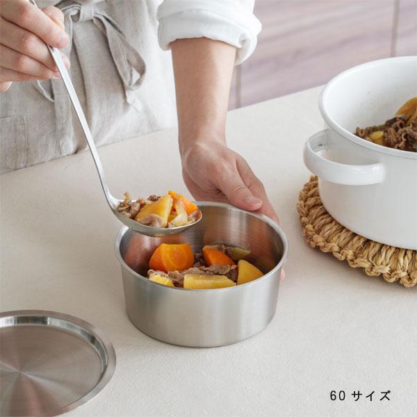 家事問屋 丸型保存容器（弁当箱 ランチボックス ステンレス キャニスター 食品保存 燕三条 スイーツ型 アウトドア キャンプ） | 家事問屋 | 08