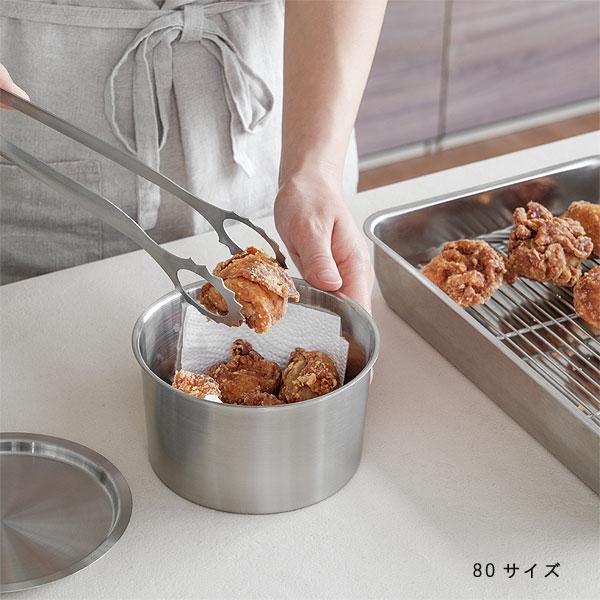 家事問屋 丸型保存容器（弁当箱 ランチボックス ステンレス キャニスター 食品保存 燕三条 スイーツ型 アウトドア キャンプ） | 家事問屋 | 10