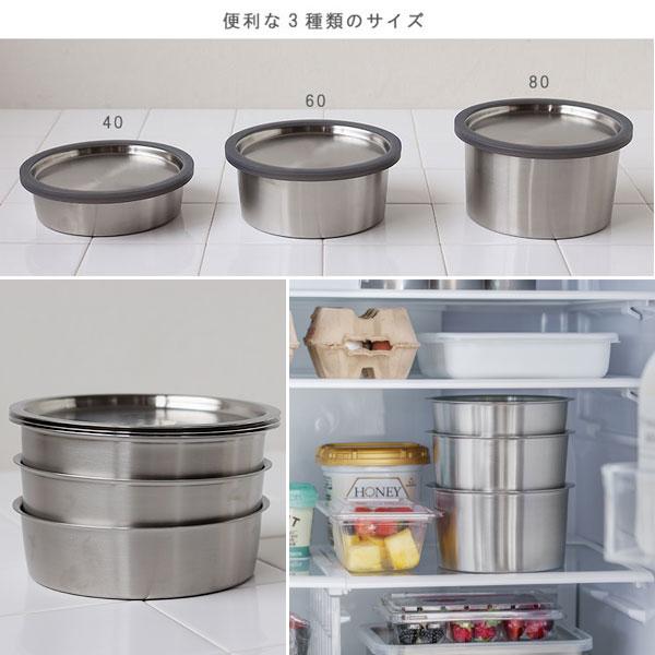 家事問屋 丸型保存容器（弁当箱 ランチボックス ステンレス キャニスター 食品保存 燕三条 スイーツ型 アウトドア キャンプ） | 家事問屋 | 11