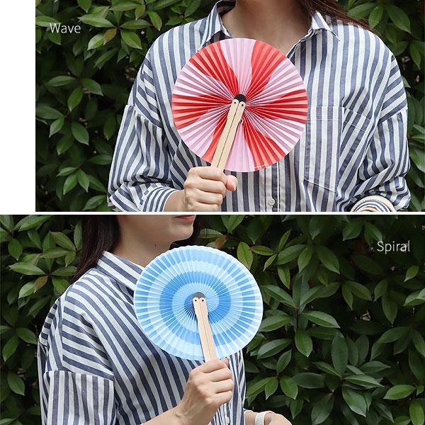 KIKKERLAND フルーティー アンド スウィート ペーパー ファン