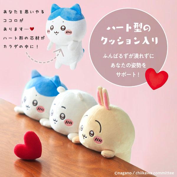 Dreams（ドリームズ） ふんばるず ちいかわ（姿勢 矯正 クッション