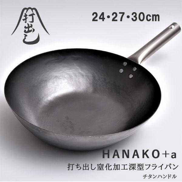 売れ筋 31028 [31028]
