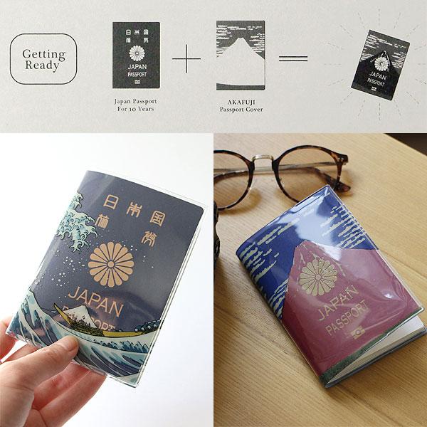 DETAIL 日本画のパスポートカバー（赤富士 青富士 葛飾北斎