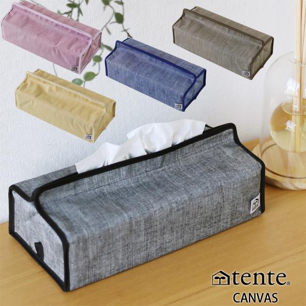 Tente テンテ ティッシュボックスカバー ティッシュカバー エフシーインテリア 通販 Yahoo ショッピング