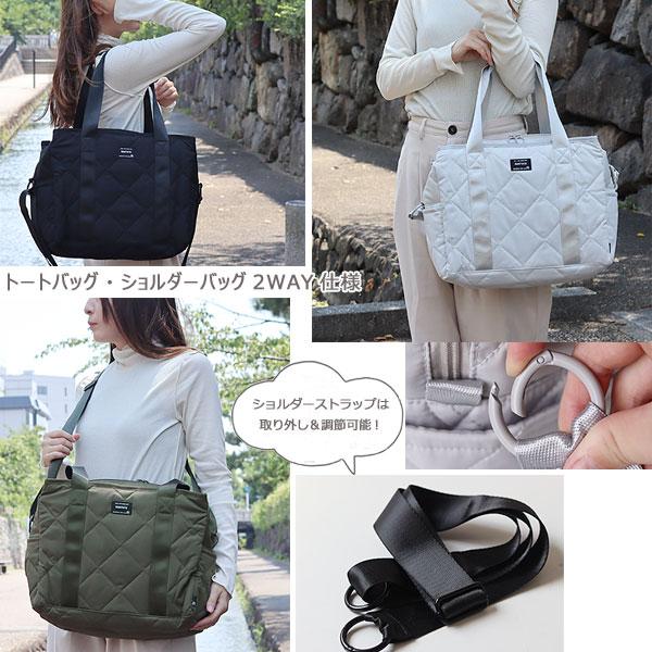 ROOTOTE ルートート グランデ hacco（トートバッグ 旅行バッグ 大容量バッグ スポーツバッグ ジムバッグ 推し活 マザーズバッグ ママバッグ） | ROOTOTE | 02