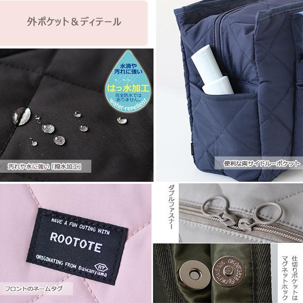 ROOTOTE ルートート グランデ hacco（トートバッグ 旅行バッグ 大容量バッグ スポーツバッグ ジムバッグ 推し活 マザーズバッグ ママバッグ） | ROOTOTE | 04