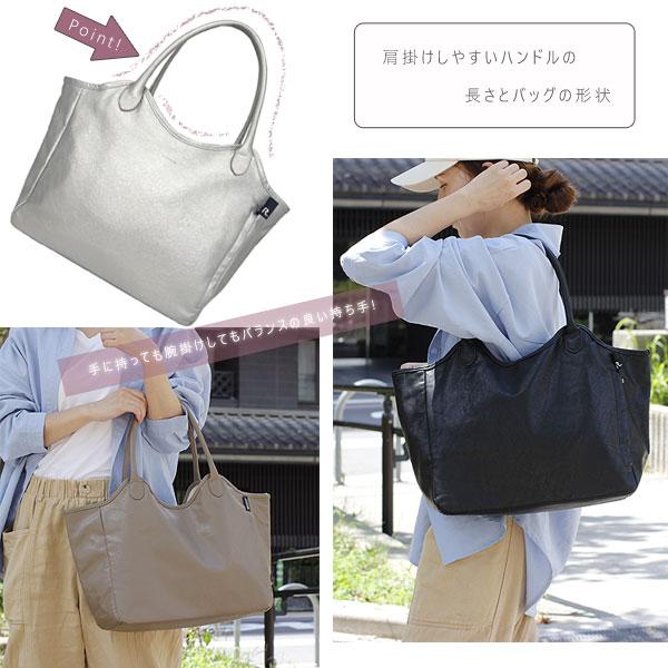 ルートート ハビチェル シームリー（トートバッグ A4 フェイクレザー レディースバッグ オフィス カジュアル きれいめ）