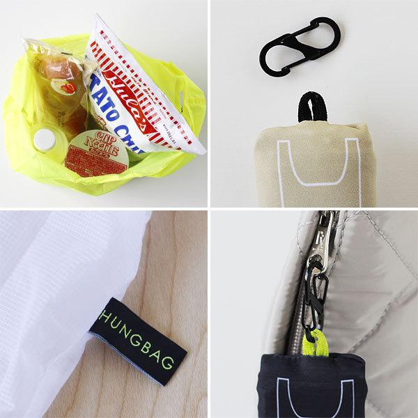 HEMING'S（ヘミングス） HUNGBAG ハングバッグ Mid（エコバッグ