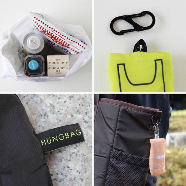 HEMING'S（ヘミングス） HUNGBAG ハングバッグ Large（エコバッグ