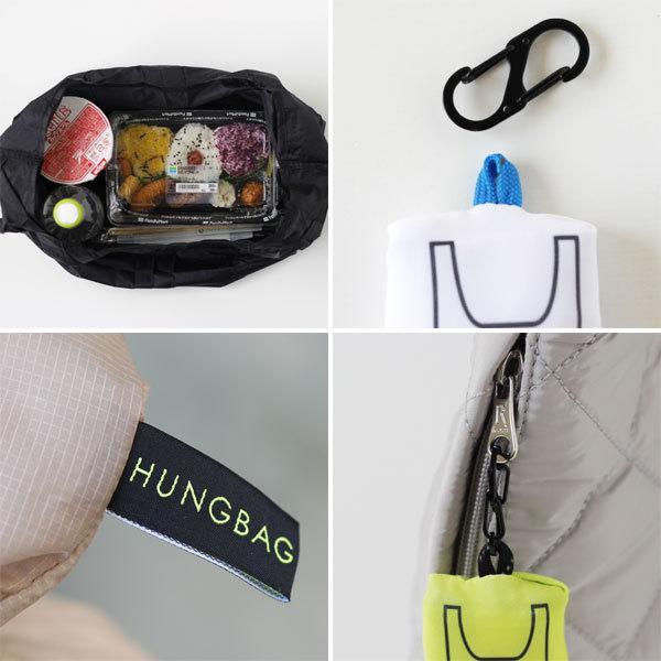 HEMING'S（ヘミングス） HUNGBAG ハングバッグ Bento（エコバッグ お