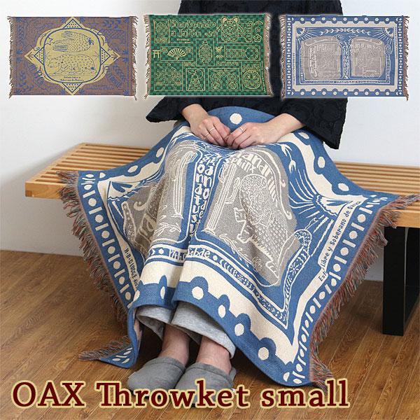 OAX Throwket オアハカ スローケット SMALL（ブランケット マット メキシコ ウッドカービング マンドリル カリフォルニア グリズリーベア 市松模様） | DETAIL