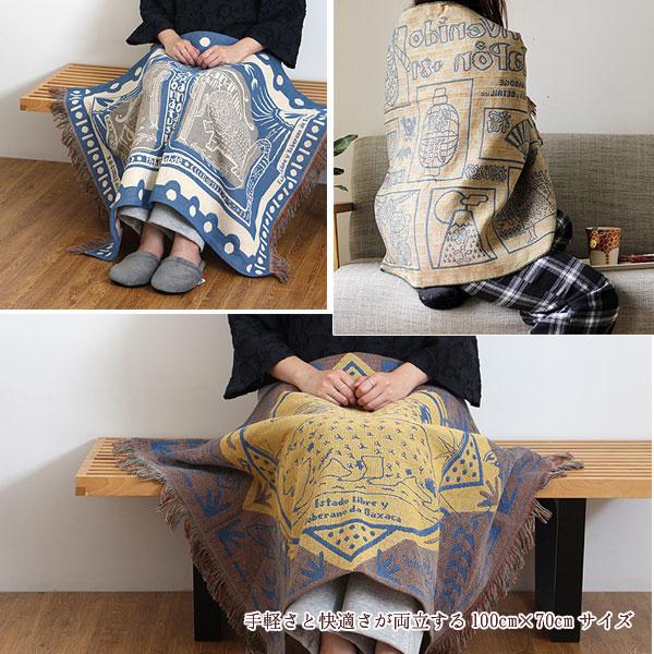 OAX Throwket オアハカ スローケット SMALL（ブランケット マット メキシコ ウッドカービング マンドリル カリフォルニア グリズリーベア 市松模様） | DETAIL | 07