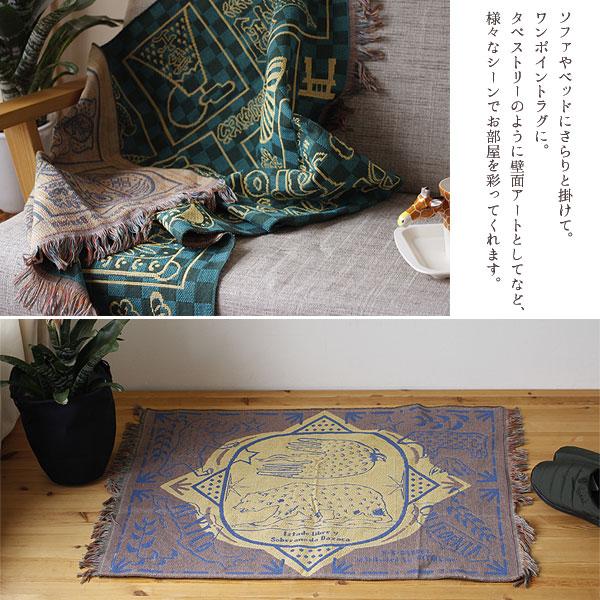 OAX Throwket オアハカ スローケット SMALL（ブランケット マット メキシコ ウッドカービング マンドリル カリフォルニア グリズリーベア 市松模様） | DETAIL | 08