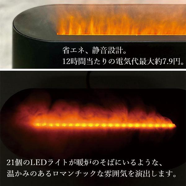 b.c.l Stadler Form Ben 超音波加湿器（スタドラフォーム 乾燥対策