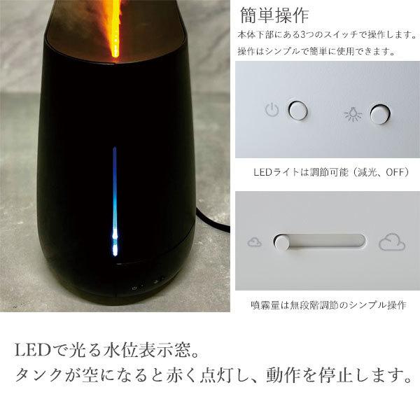 b.c.l Stadler Form Ben 超音波加湿器(スタドラフォーム 乾燥 b.c.l Stadler Form Ben 超音波加湿器(スタドラフォーム 乾燥