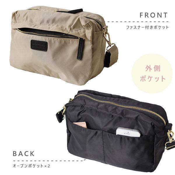 HEMING'S（ヘミングス） シュシュショルダー（肩掛け 斜め掛け 旅行