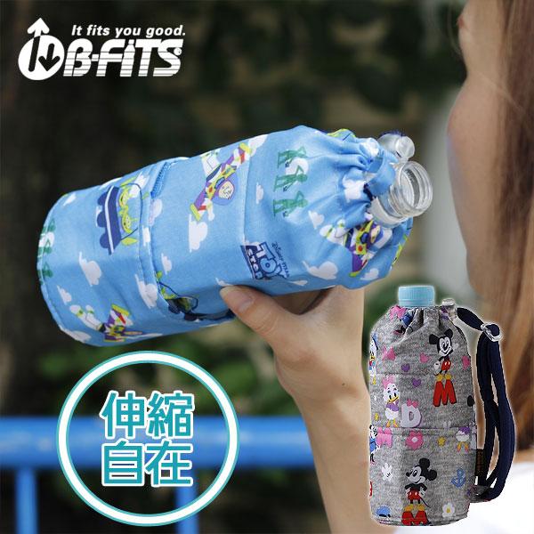 B Fits ビーフィッツ オトナディズニー ペットボトルカバー ボトルホルダー ミッキーマウス ストーリー トイ Sale 77 Off