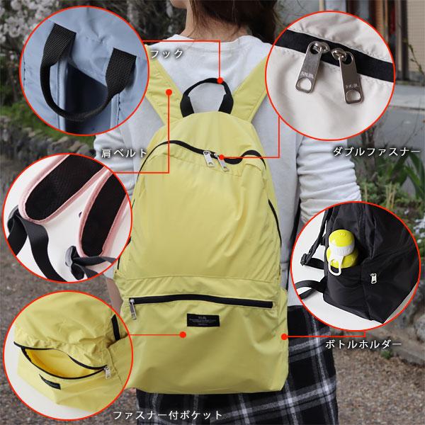 m*♡様 [完売品]soleile ソレイル 3wayリュック 撥水 完売品]soleile ソレイル 3wayリュック 撥水