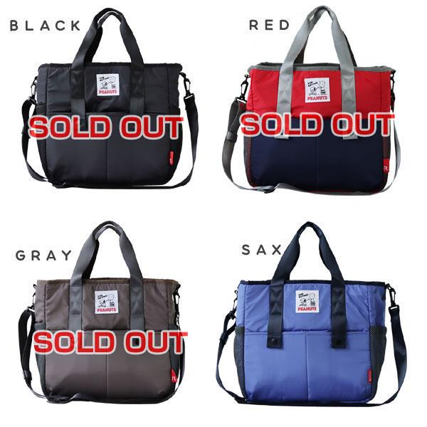 ROOTOTE ルートート マザーズバッグ マミールー Peanuts-6Y