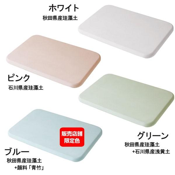 soil バスマット（珪藻土 ソイル 足拭きマット バス用品 けいそうど イスルギ） | soil(珪藻土) | 05