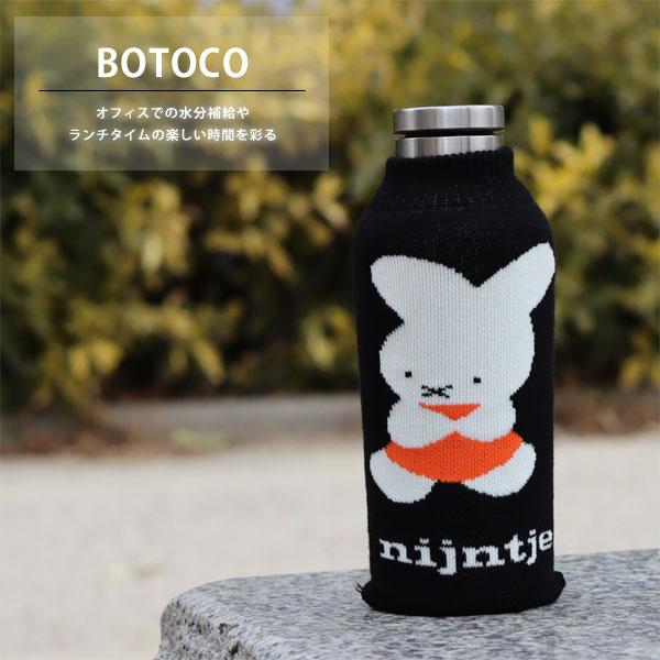 スミノフ（Smirnoff）　ポーチ Amazon.co.jp: 【在庫無くなり次第終了】スミノフ セルツァー