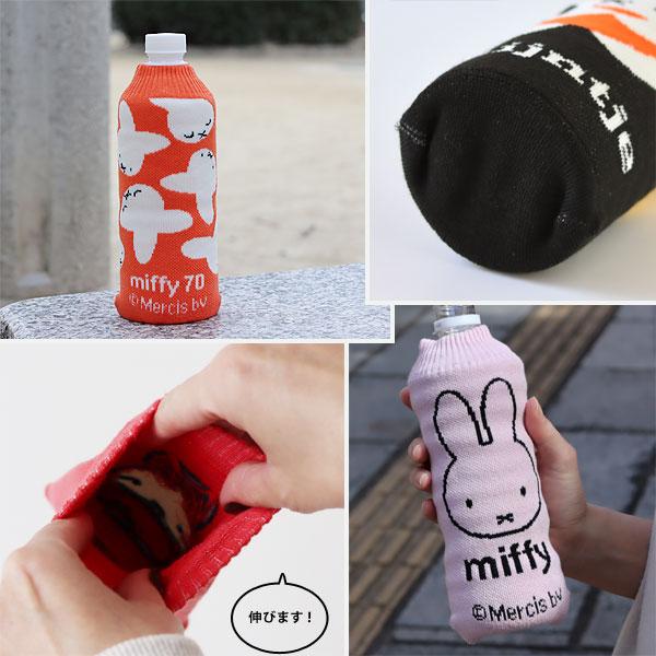 MOAI 真鍮 ペットボトルケース 〘フルオプション〙 ペットボトル500ml~650ml専用 真鍮製ケース ／オプションにてレザー