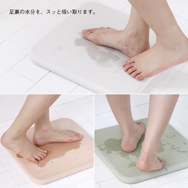 soil バスマット スクエア（ソイル 珪藻土 足拭きマット バスグッズ イスルギ） | soil(珪藻土) | 07