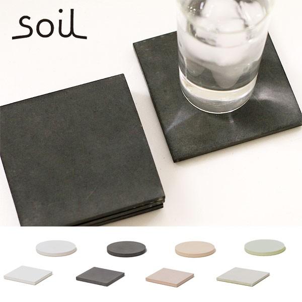 Soil コースター ラージ 2枚入り 珪藻土 けいそうど ソイル Paul Alexander Schulz De