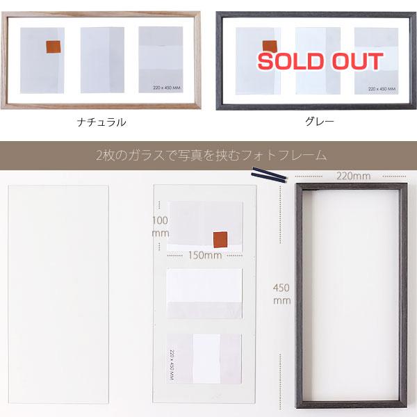 magnet フォトフレーム CAN-04 45cm×22cm : エフシーインテリア - 通販