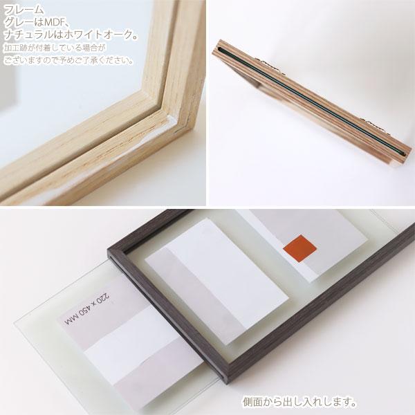 magnet フォトフレーム CAN-04 45cm×22cm : エフシーインテリア - 通販