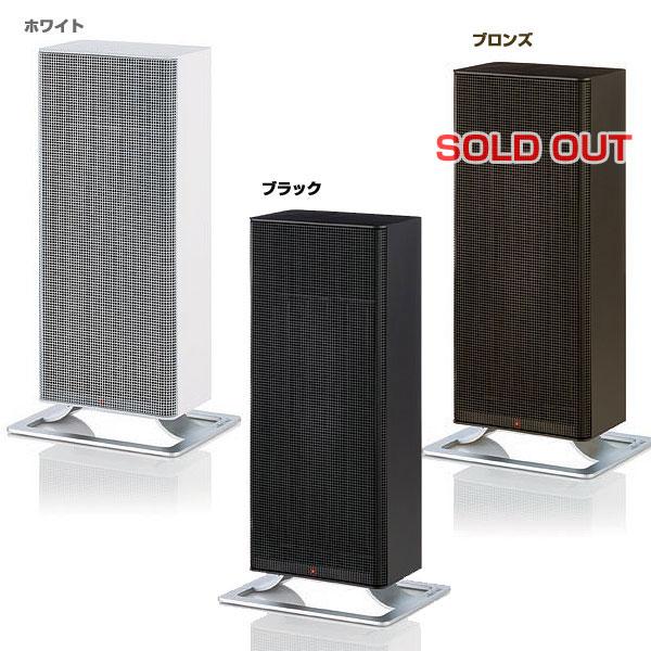 b.c.l Stadler Form Anna PTCファンヒーター（暖房器具 コンパクト