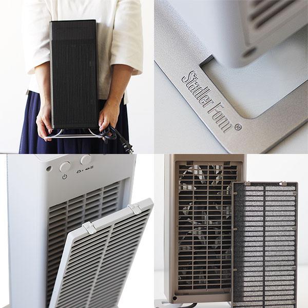 Paul StadlerForm ファンヒーター リモコン付き Paulファンヒーターポールファンヒーター スタドラーフォーム リモコン