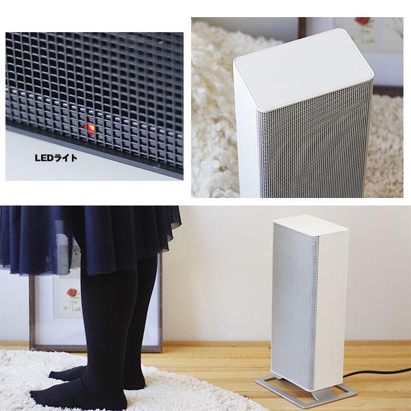 b.c.l Stadler Form Anna PTCファンヒーター（暖房器具 コンパクト